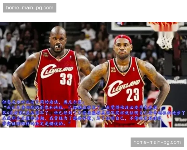 马刺120-108战胜开拓者，系列赛2-1领先