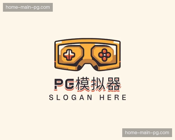 关于pg模拟器